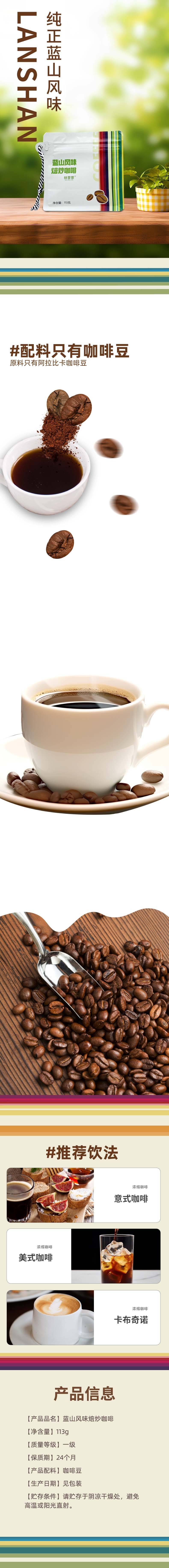 微信图片_20250521233101